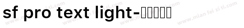 sf pro text light字体转换